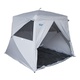 Палатка-шатер Polar Bird 3S. Фото 1