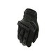 Перчатки Mechanix M-Pact Covert (black). Фото 1