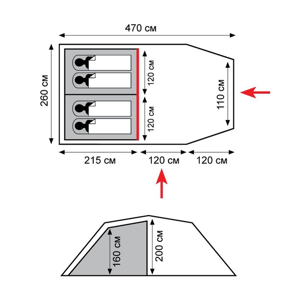 Палатка Tramp Onega 4