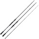 Удилище Okuma Guide Select Long Distance Spinning (304см, 12-35г, 2сек). Фото 1