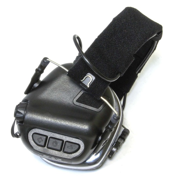 Наушники активные Earmor M31-BK черный