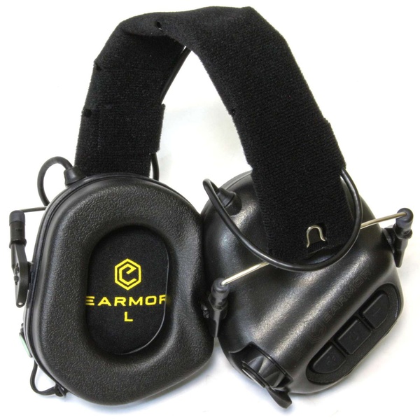 Наушники активные Earmor M31-BK черный