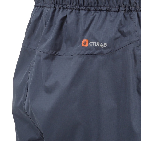 Брюки Сплав Monsoon мод 2 синий