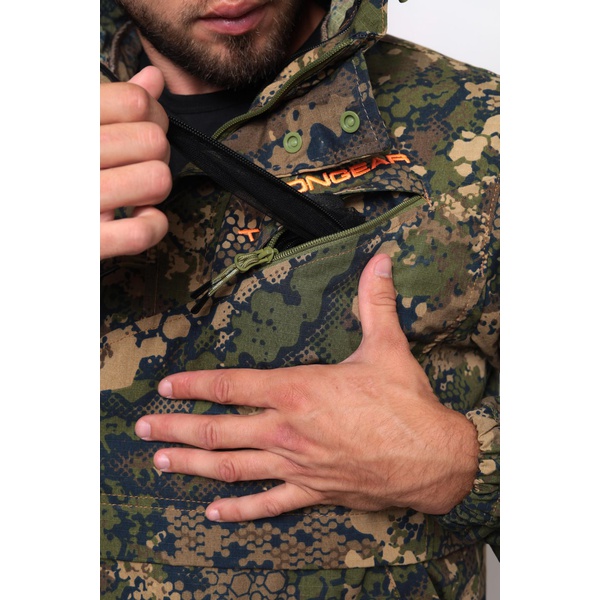 Костюм Тритон Snar (РипСтоп)