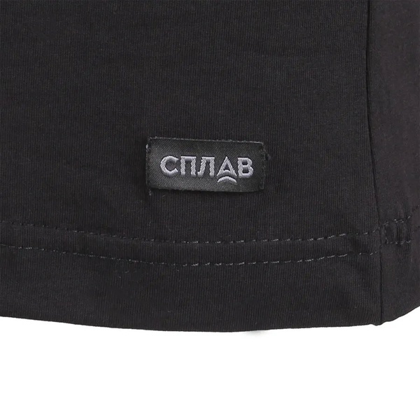 Футболка Сплав (хлопок) черный