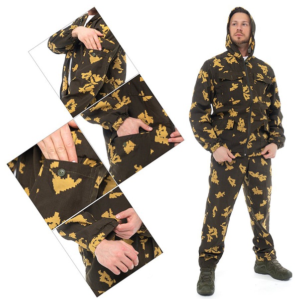 Костюм Спрут Пограничник КМФ хаки/жёлтый