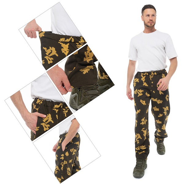 Костюм Спрут Пограничник КМФ хаки/жёлтый