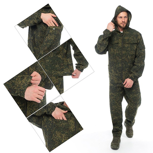 Костюм Спрут Пограничник КМФ цифра зеленая