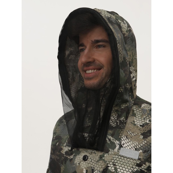 Костюм Skadi Gear Антигнус плюс (смесовая) Серый питон