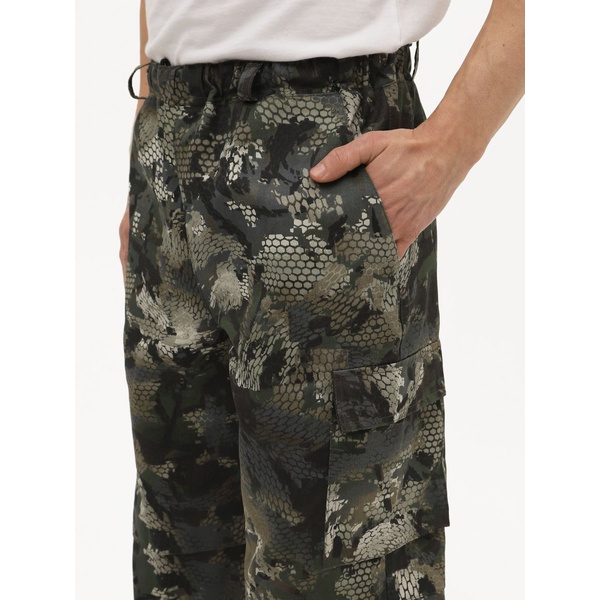 Костюм Skadi Gear Антигнус плюс (смесовая) Серый питон