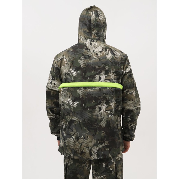 Костюм Skadi Gear Антигнус плюс (смесовая) Серый питон