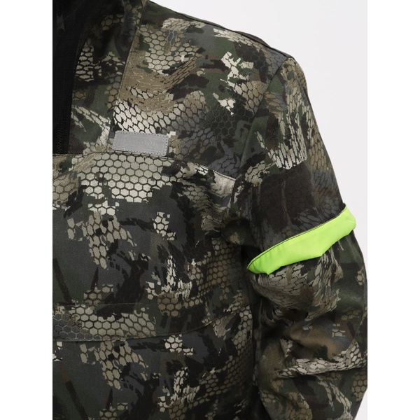 Костюм Skadi Gear Антигнус плюс (смесовая) Серый питон