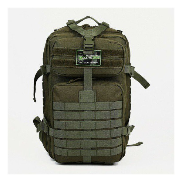 Рюкзак Huntsman Тактический RU 265 Хаки, 40 л
