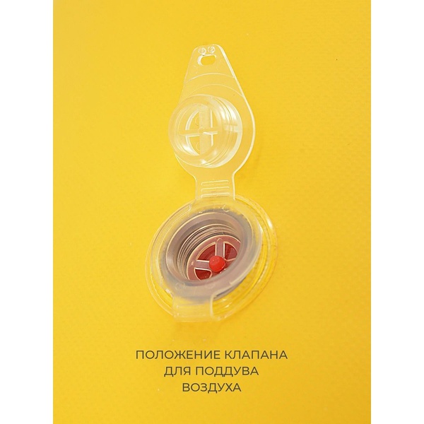 Гермосумка Germostar Ranger желтый, 100 л