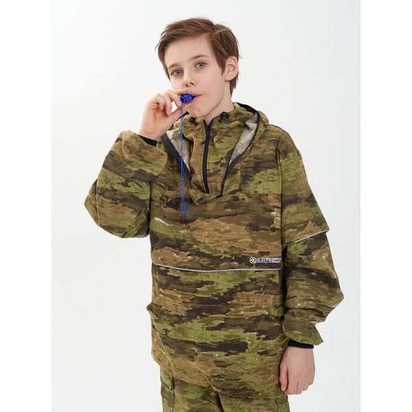 Костюм детский Huntsman Антигнус-люкс (с ловушками и пыльниками) Кобра, тк. Твил-пич