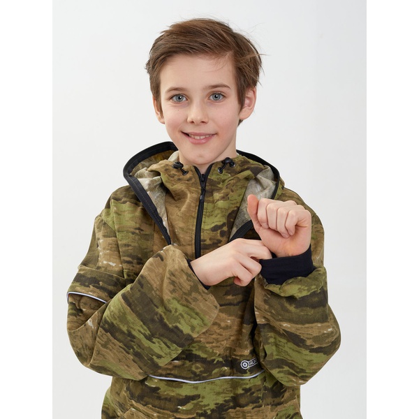 Костюм детский Huntsman Антигнус-люкс (с ловушками и пыльниками) Кобра, тк. Твил-пич