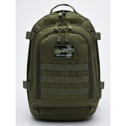 Рюкзак Huntsman Тактический RU 051 хаки, 40 л