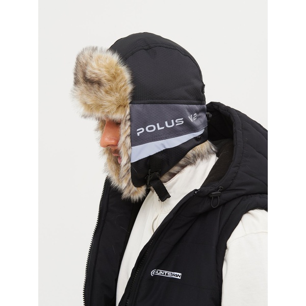 Шапка-ушанка Huntsman Полюс V-2 (с маской) серый/чёрный, тк. Cell