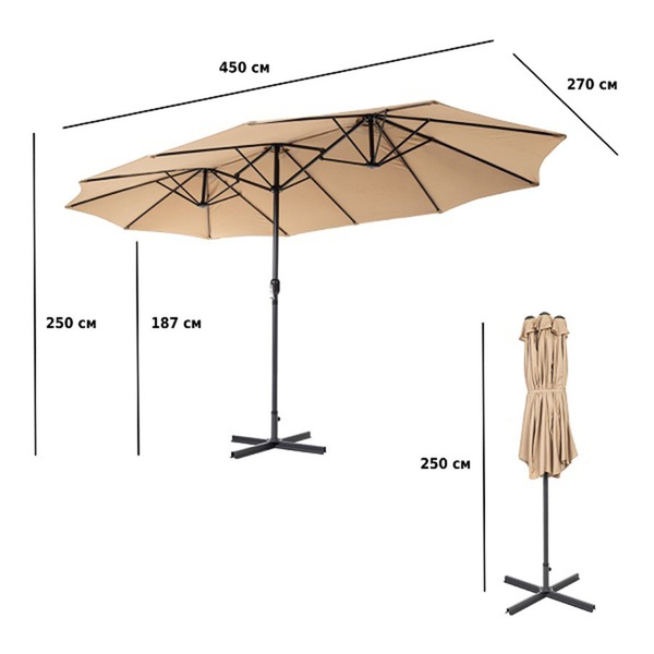 Зонт садовый Green Glade 4333 с крестовиной