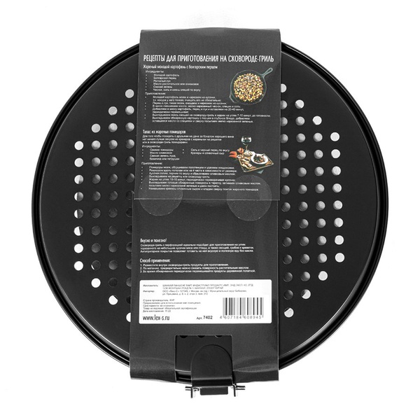 Сковорода-гриль Green Glade 7402