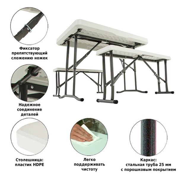 Набор мебели Green Glade В113