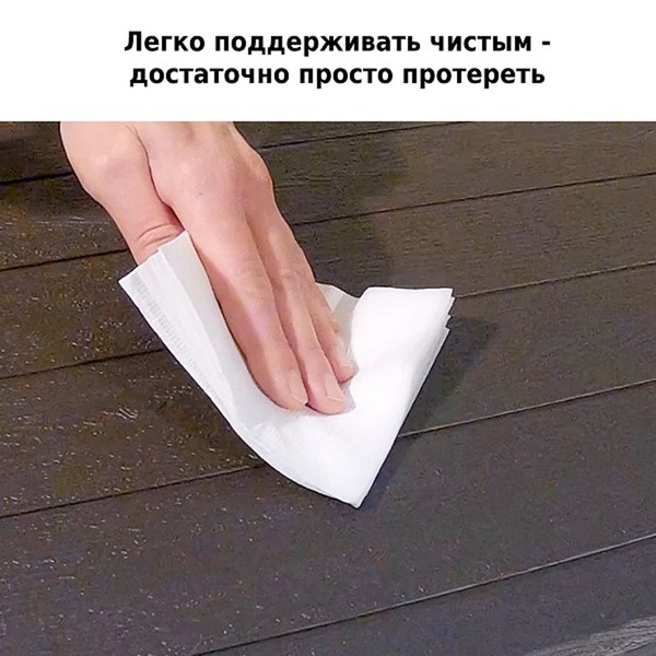 Стол складной Green Glade F2120