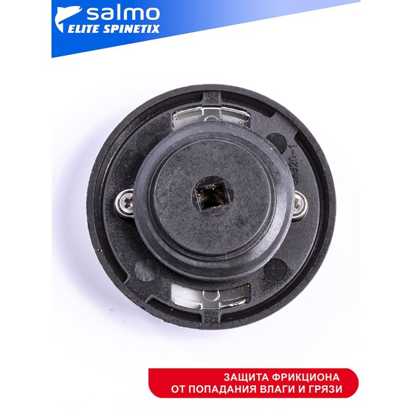 Катушка безынерционная Salmo Elite Spinetix 8 2500FD