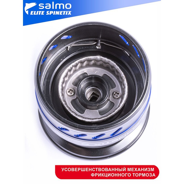 Катушка безынерционная Salmo Elite Spinetix 8 4000FD