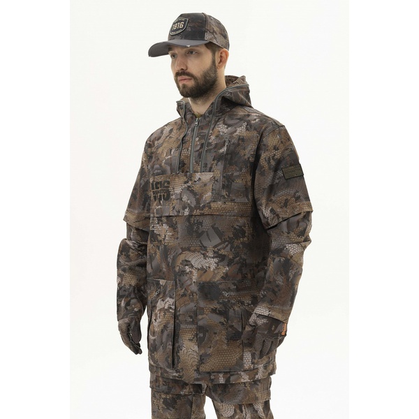 Костюм Remington Insect Blocker