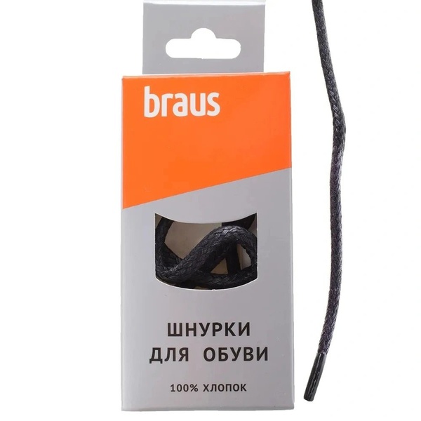 Шнурки толстые Braus черный, 150 см