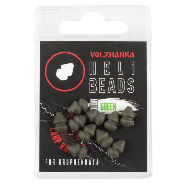 Бусина для оснастки вертолет Волжанка Volzhanka Heli Beads (10шт/уп) Green