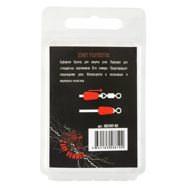 Бусина-отбойник Волжанка Volzhanka Knot Protector (10шт/уп) Brown