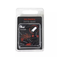 Отбойник Волжанка Volzhanka Buffer Beads 12мм (10шт/уп) Black