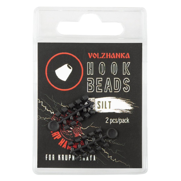 Стопор для размещения на крючке Волжанка Volzhanka Hook Beads (2шт/уп) Silt