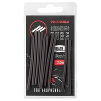 Термоусадочная трубка Волжанка Volzhanka Shrinking Tube 2,0мм (10шт/уп) Black