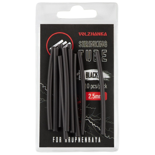 Термоусадочная трубка Волжанка Volzhanka Shrinking Tube 2,5мм (10шт/уп) Black
