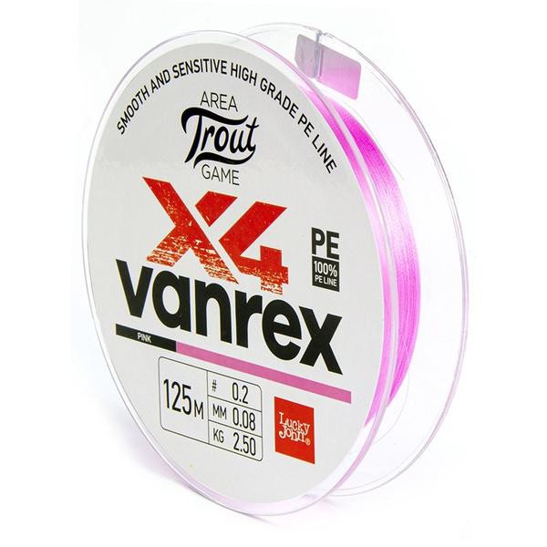 Леска плетёная Lucky John Area Trout Game х4 Braid Pink 125/008