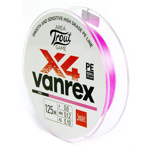 Леска плетёная Lucky John Area Trout Game х4 Braid Pink 125/012