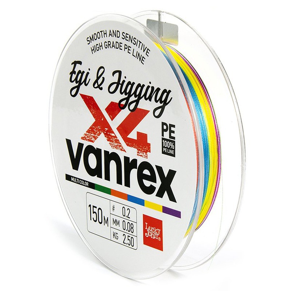 Леска плетёная Lucky John Vanrex Egi & Jigging х4 Braid Multi Color 150/008