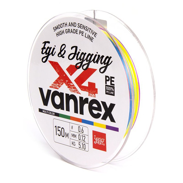 Леска плетёная Lucky John Vanrex Egi & Jigging х4 Braid Multi Color 150/012