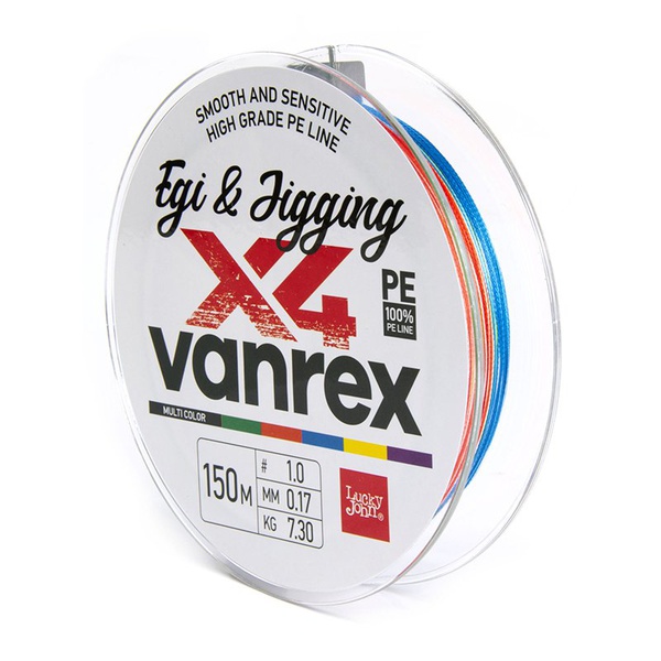 Леска плетёная Lucky John Vanrex Egi & Jigging х4 Braid Multi Color 150/017