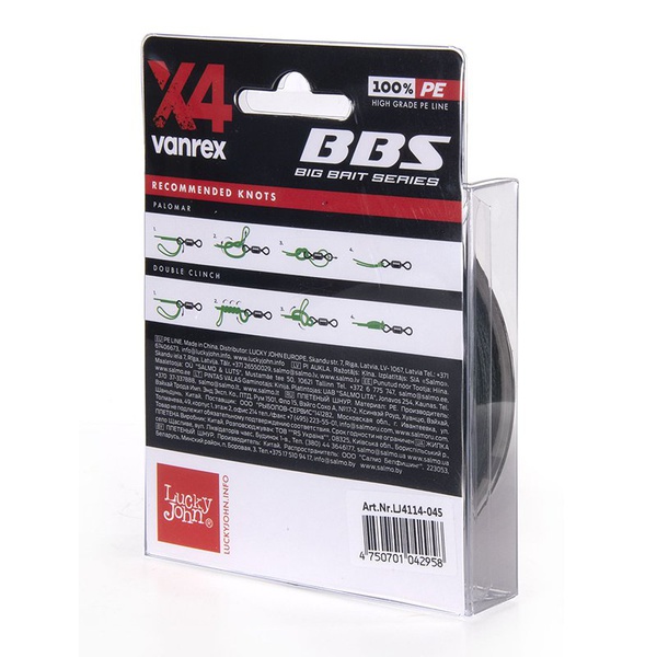 Леска плетёная Lucky John Vanrex BBS х4 Braid Moss Green 125/045