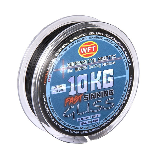Леска плетёная WFT Kg Gliss Sinking Black 150/016