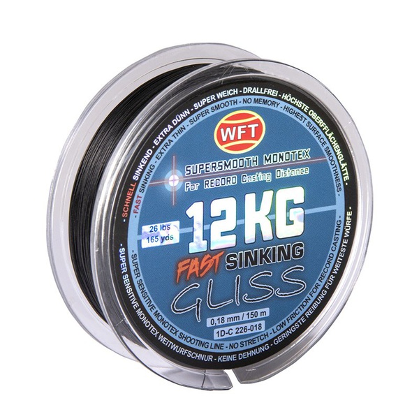 Леска плетёная WFT Kg Gliss Sinking Black 150/018