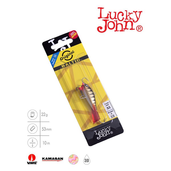 Балансир Lucky John Baltic 5 с тройником 50 мм 11HRT