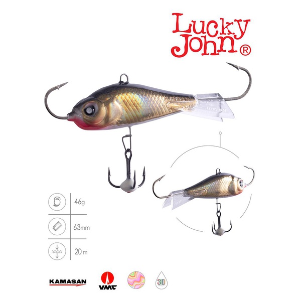 Балансир Lucky John Baltic 6 с тройником 60 мм 10H