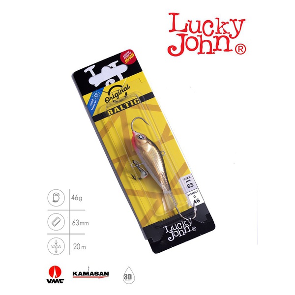Балансир Lucky John Baltic 6 с тройником 60 мм 10H