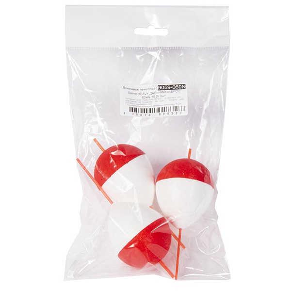 Поплавок Salmo Havi 60мм 10,0г 3шт