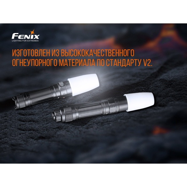 Фильтр диффузионный Fenix AOD-S V2.0