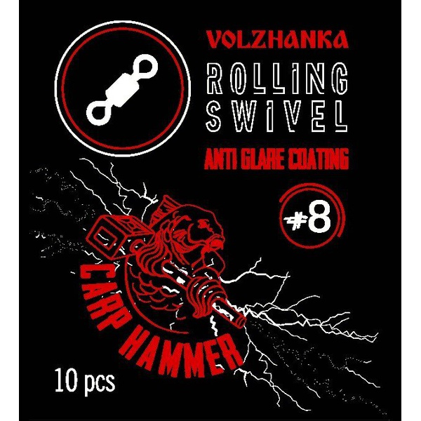 Вертлюг Волжанка Rolling Swivel (10шт/уп) #8
